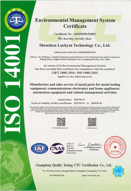 Çin Shenzhen Luckym Technology Co., Ltd. Sertifikalar