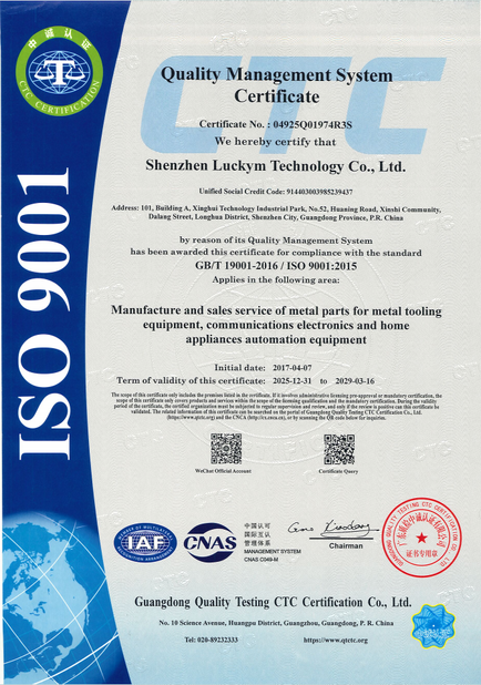 Çin Shenzhen Luckym Technology Co., Ltd. Sertifikalar